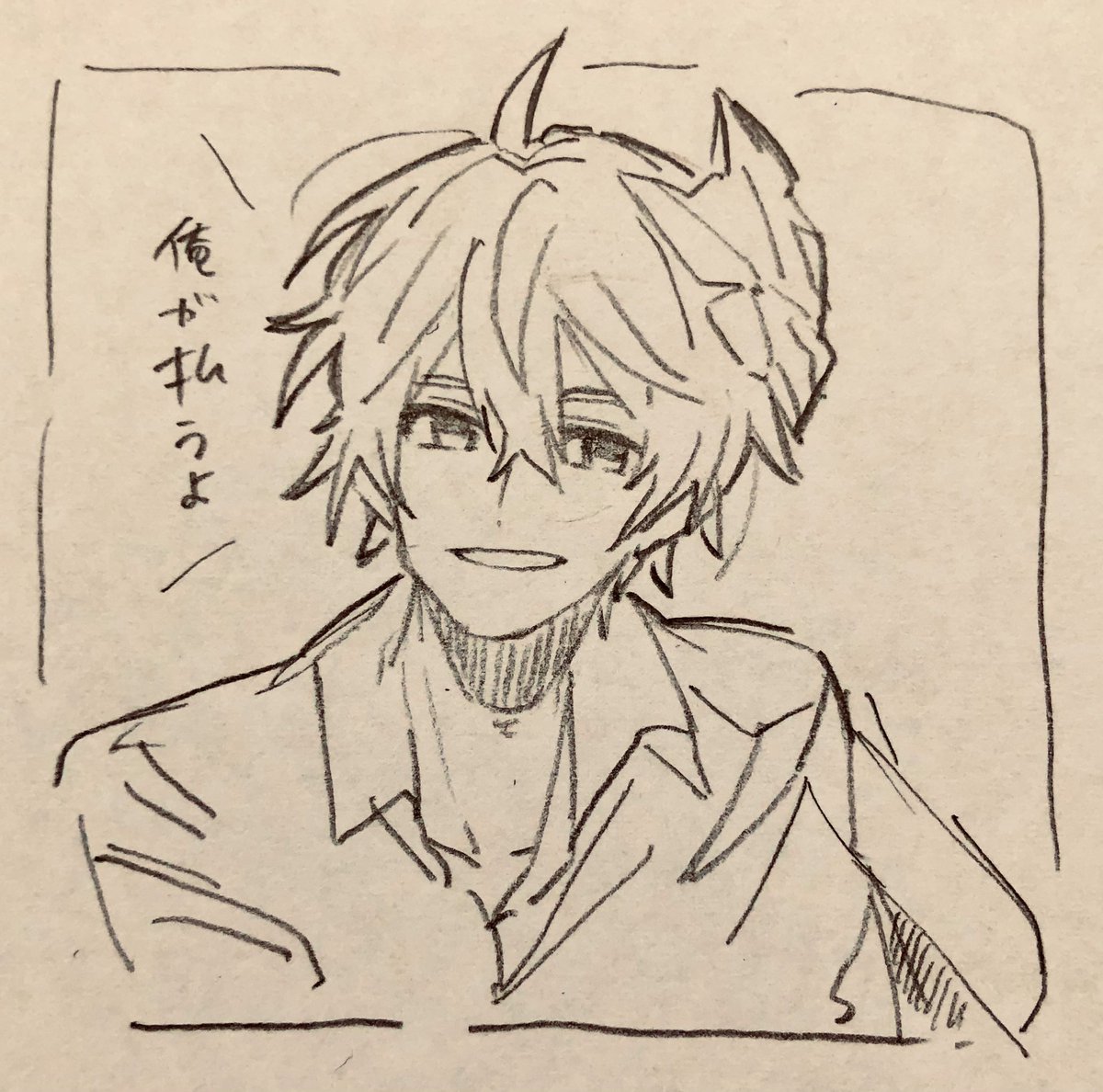 うろ覚えで描いたタルタリヤさん 