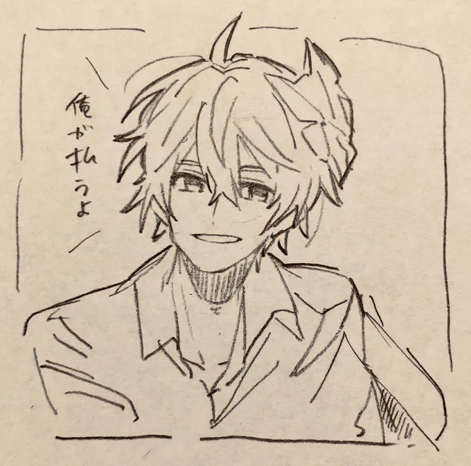 うろ覚えで描いたタルタリヤさん 