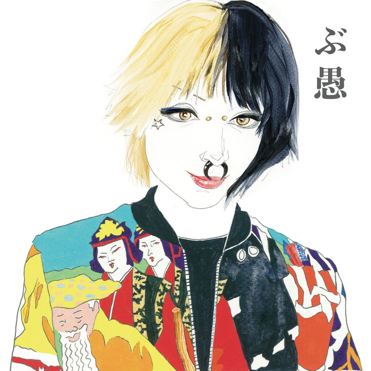 GoDo_shujindo's tweet photo. She wears this jacket. Thank you 🍣
https://t.co/GotGC5Oro2
#art #NFT #nft #NFTart #nftart #NFTartist #NFTartists #NFTCommunity #NFTfashion #NFTs #nfts #nftproject #opensea #OpenSea #OpenSeaNFT https://t.co/jVr0hC5834