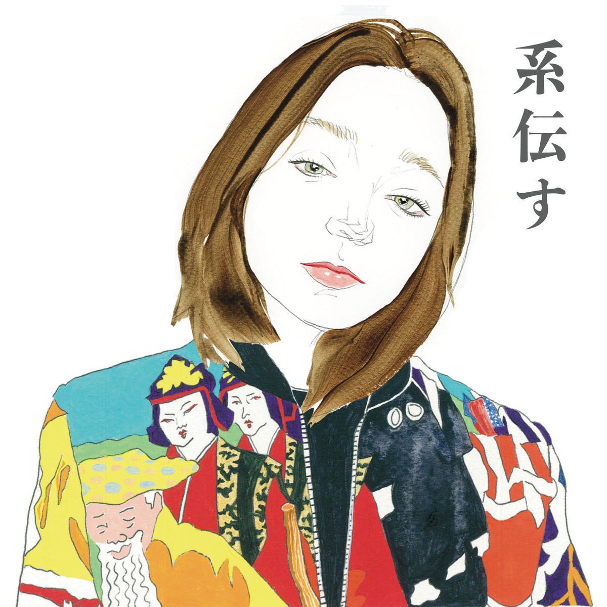 GoDo_shujindo's tweet photo. She wears this jacket. Thank you 🍣
https://t.co/GotGC5Oro2
#art #NFT #nft #NFTart #nftart #NFTartist #NFTartists #NFTCommunity #NFTfashion #NFTs #nfts #nftproject #opensea #OpenSea #OpenSeaNFT https://t.co/FAJ2ZpX3dX