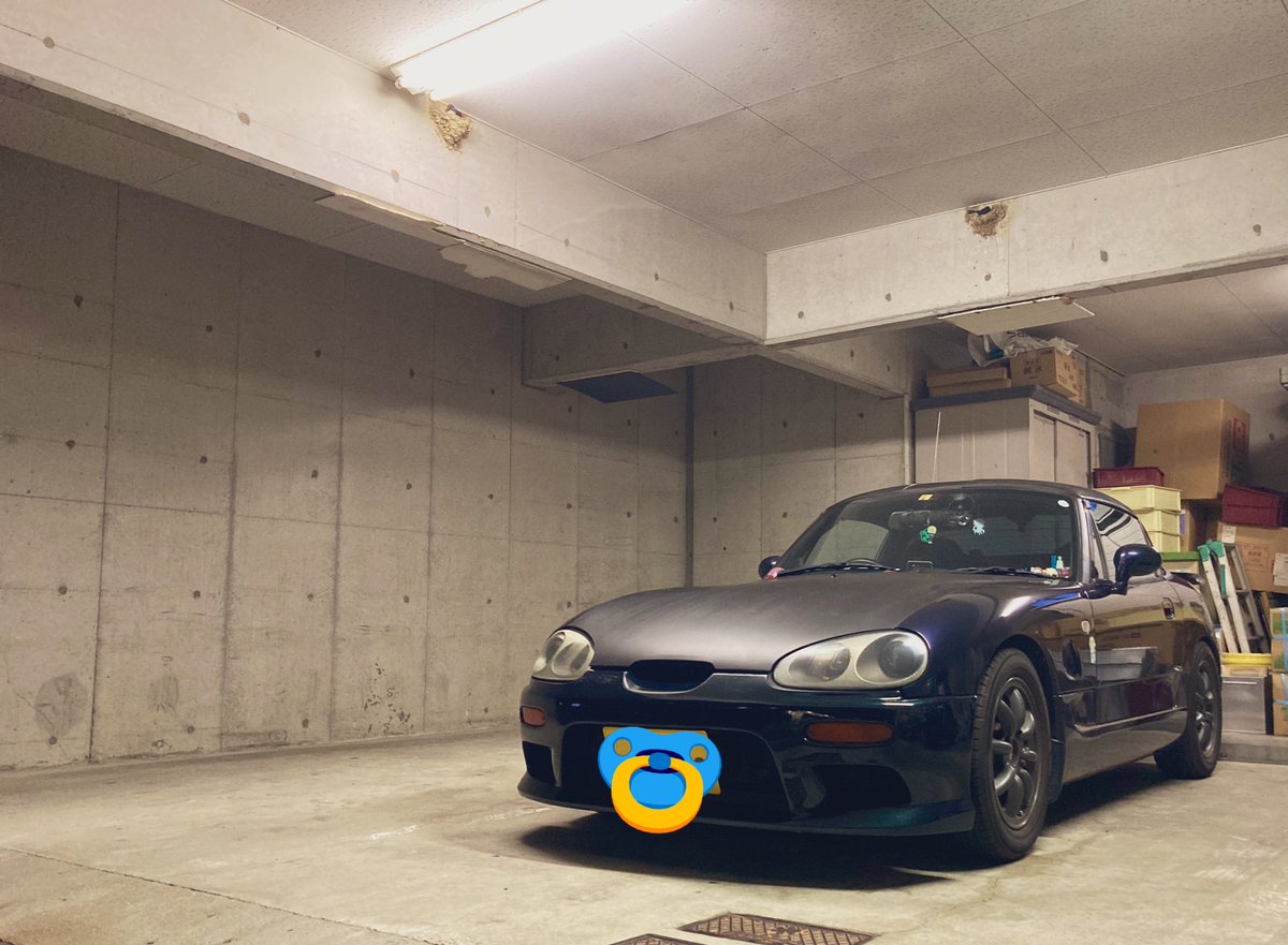 私の車と並べたい人いいね のイラスト マンガ コスプレ モデル作品 1 件 Twoucan 私の車と並べたい人いいね のイラスト マンガ コスプレ モデル作品 1 件 Twoucan