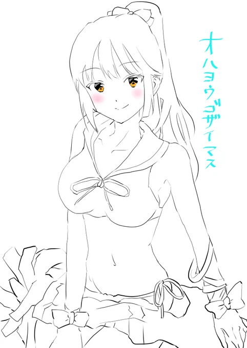 30minドロー✨

絵描くのってやっぱり楽しいね 