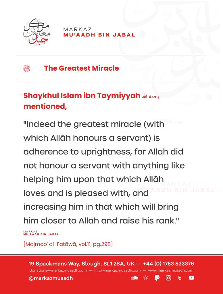 MarkazMuaadh's tweet photo. The greatest miracle... https://t.co/Ftv5hEKuwo