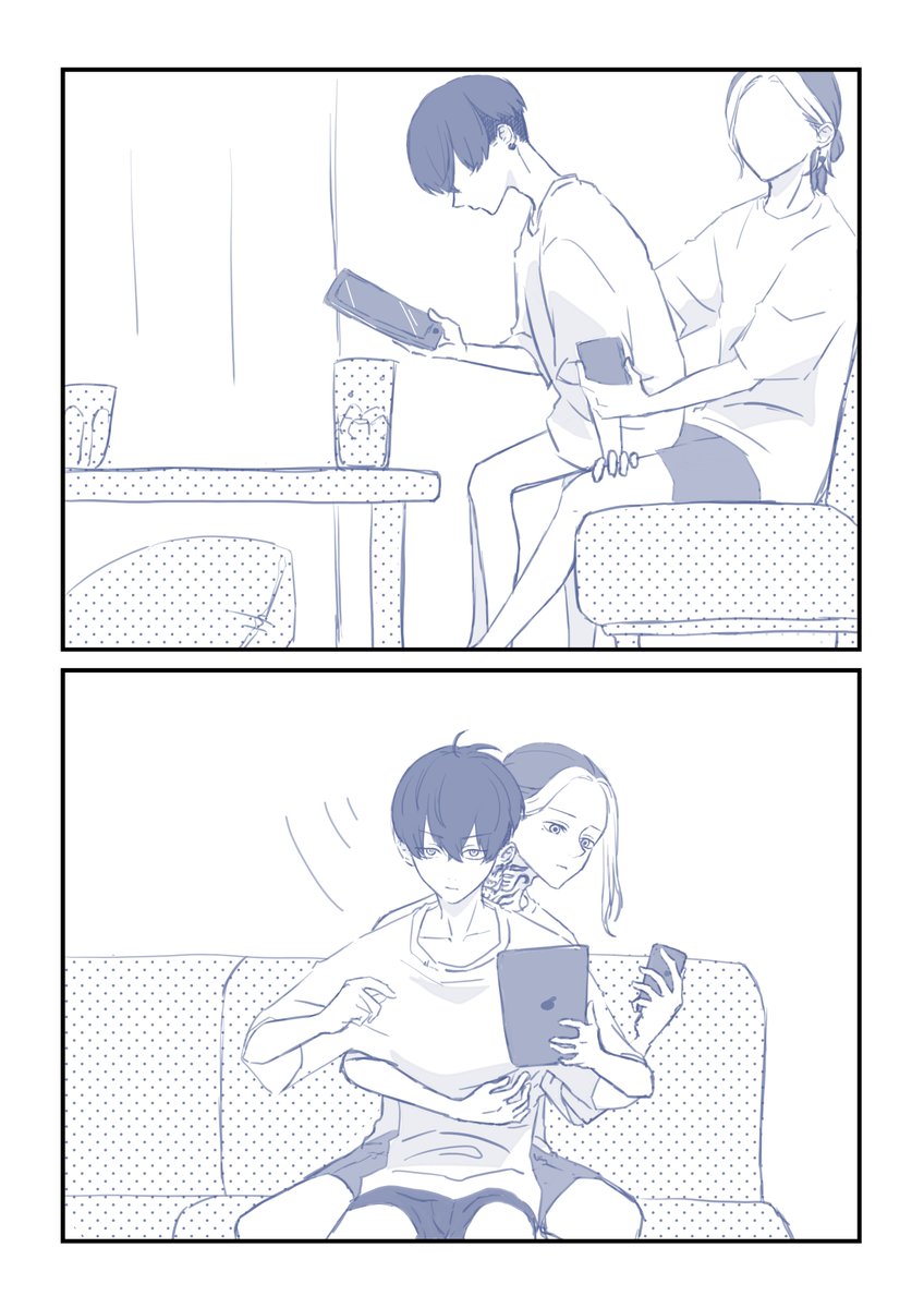 とらふゆとみっち☺ 