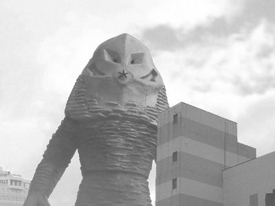 小梅あき M Xist 中略 遭遇は風景なしに起こる 遭遇とはどこまでも表層の体験なのだ 怪物は いっせいにせりあがってくる深さの運動としての存在を垂直に貫く 遭遇は舞台装置を欠いているのだ 蓮實重彦 表層批評宣言 より ちいさな巨大