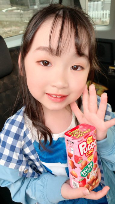 Twitterのコスプレ画像27