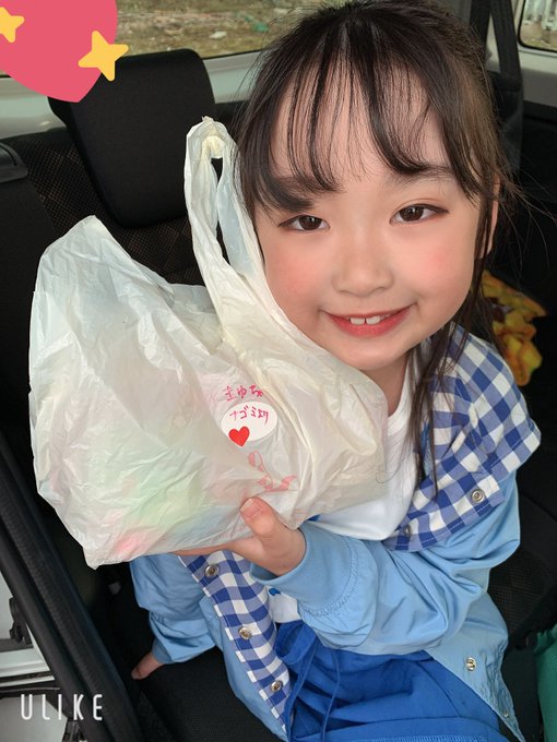 Twitterのコスプレ画像28