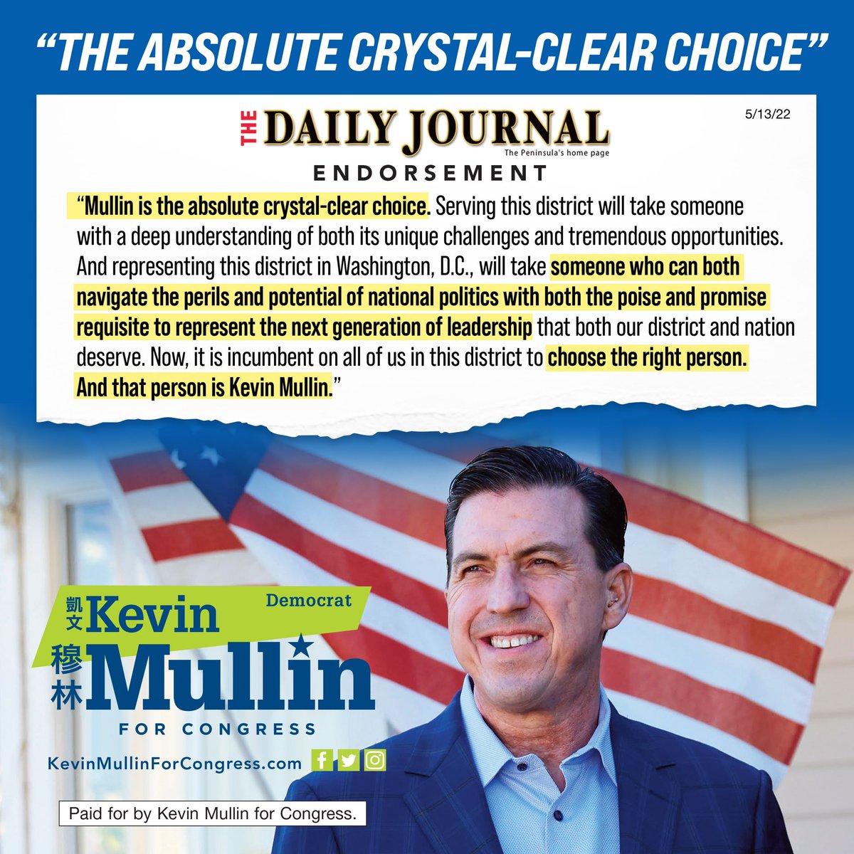 Kevin Mullin tweet media