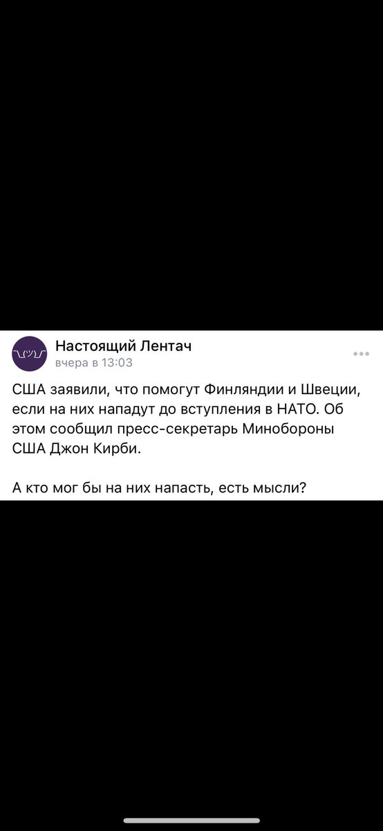 yarzillaa's tweet photo. Покрасят импайр стейт билдинг в цвета их флагов https://t.co/bEuQM7vxpv
