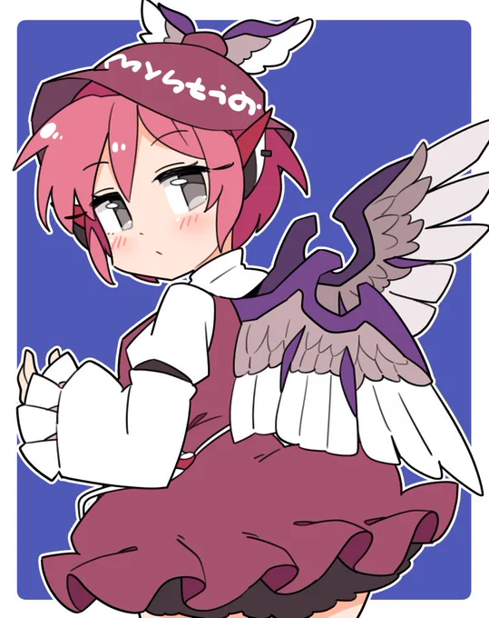 おはみすち 