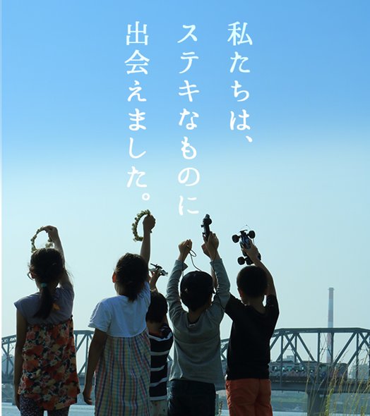 52satc's tweet photo. 【第6回ごうつホビー祭り】
2022年7月30日(土)10:00～16:00
島根県江津駅前の｢パレットごうつ｣で開催します！熱中するものを分かち合おう✨
新型コロナウイルスの状況を踏まえ、例年2日開催の所ですが1日開催とします。https://t.co/ewVDivudeF https://t.co/Gz02GPCKDi