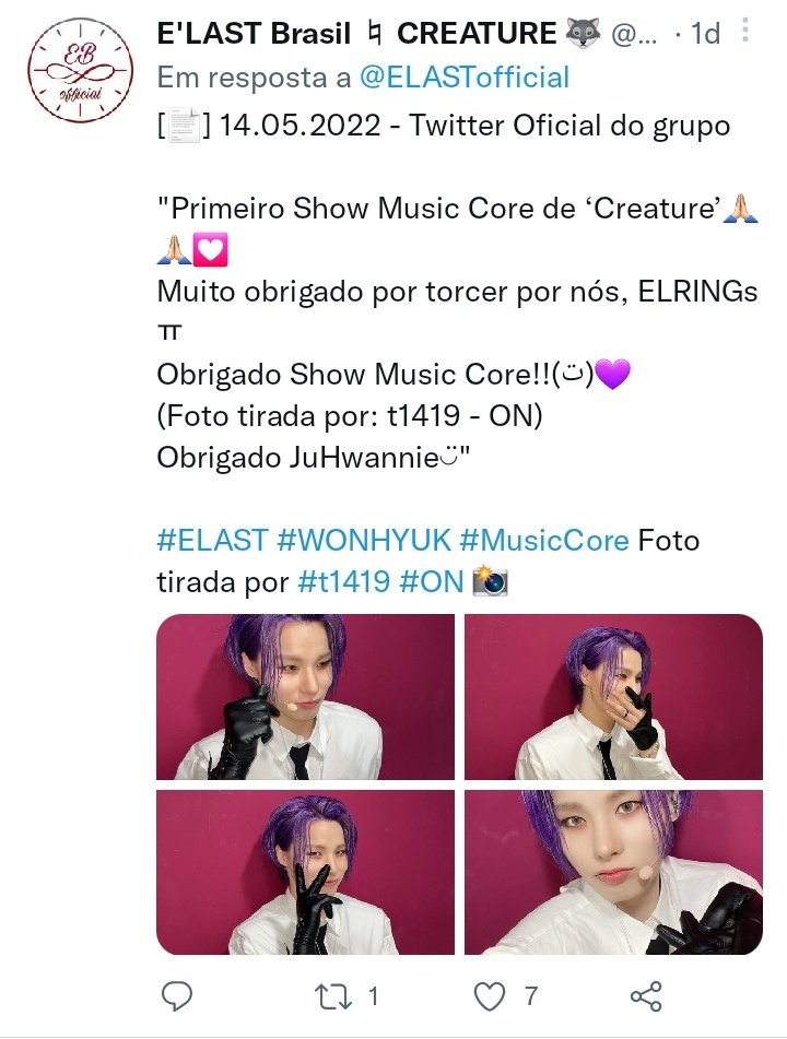 wonchudansque's tweet image. wonchudans que... wonhyuk me passa a receita de como ser tão sociável por favor?????