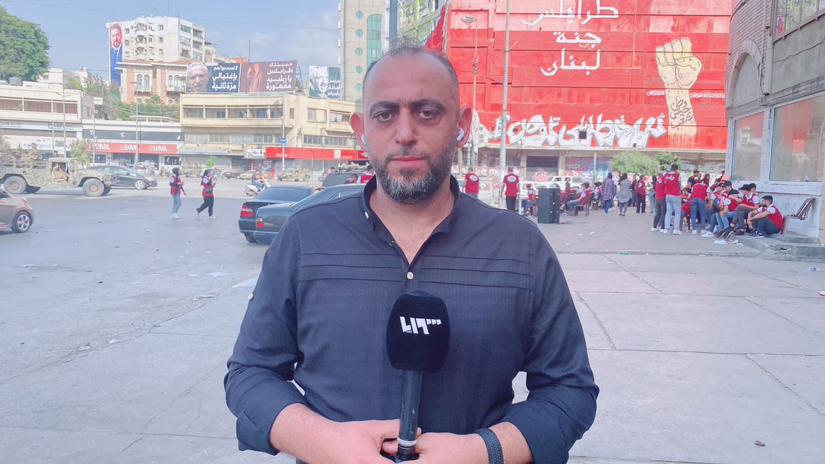 ahmadalqusair's tweet photo. أثناء تغطية @syr_television #الإنتخابات_النيابية #انتخابات2022 #لبنان #لبنان_ينتخب https://t.co/ul5AWPQzG1