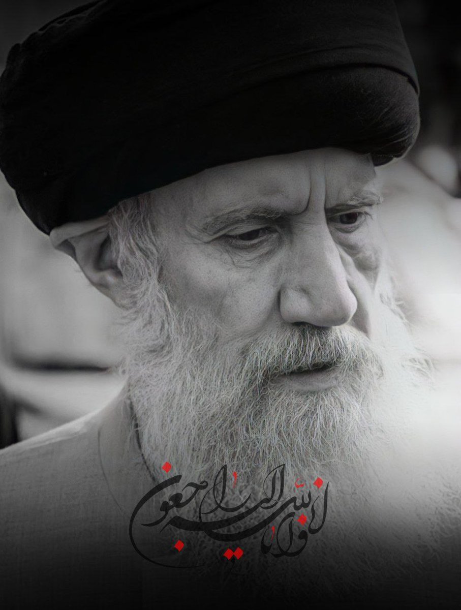 zeynab___64's tweet photo. اناالله و انا الیه الراجعون
😔😔😔😔😔😔😔😔 https://t.co/cdswtM4pXn