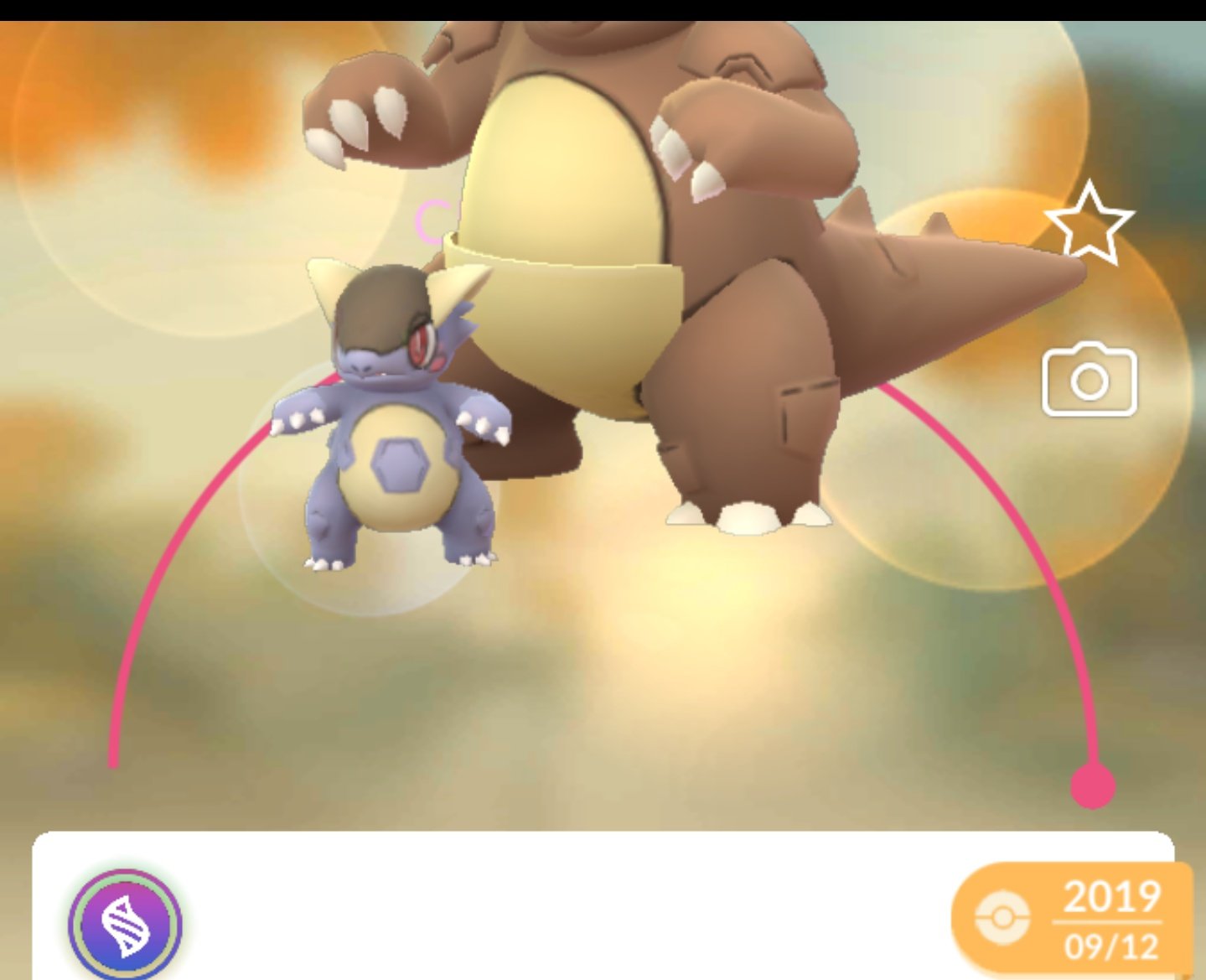 Regu メガシンカ浮遊バグでガルーラお母さんの首だけ見切れてちょっと怖いです ポケモンgo T Co 6cpltejou2 Twitter