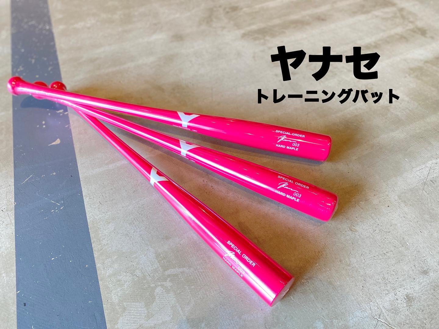 YANASE SPECIAL ORDER 003 重た YANASE SPECIAL ORDER 003 重た