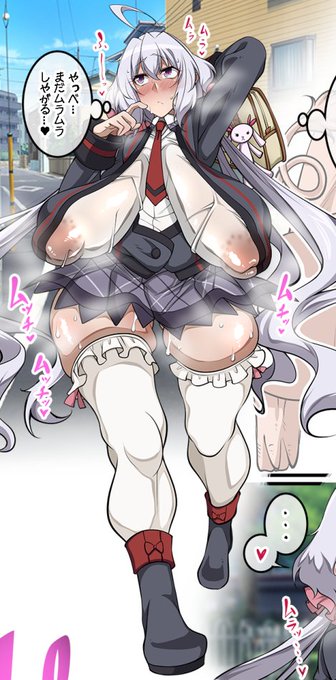 朝まで豚とセックスしてきたのにムラムラが治まらなくて、体育教師の豚男を誘ってセックスしちゃったクリスちゃん 