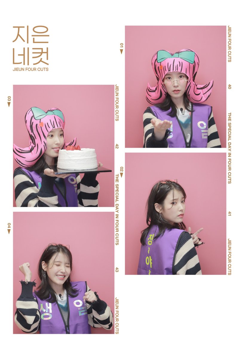 _IUofficial's tweet image. ✨HAPPY JIEUN DAY✨
Surprise Present Preview🎁

#30SpringsWithIU
#서른살의봄_지은아_생일축하해