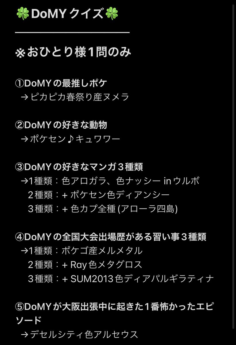 ギータ様 エーフィ Www Andradas Mg Gov Br