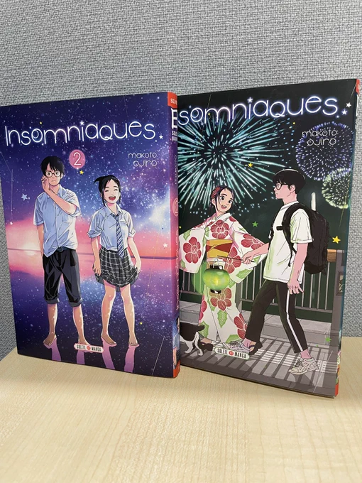 #君は放課後インソムニア フランス版 #insomniaques の2巻と3巻が届きました翻訳が粋で感激です 