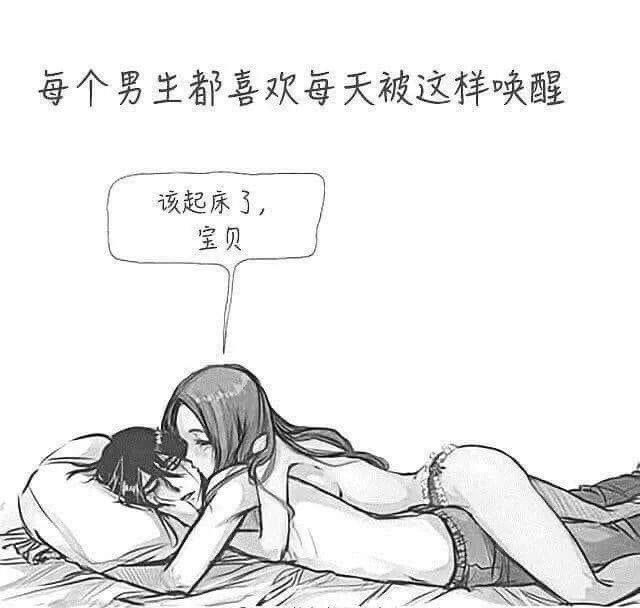 搅屎棍 tweet media