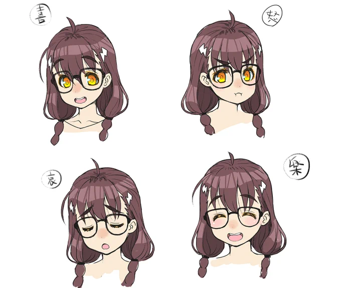 電撃オンラインさんのマスコットキャラクター『恩頼ネオン』ちゃん編集部のすがたのデザイン画です。世を忍ぶ仮の姿はギャップを出すためにできるだけ目立たないように地味娘になってもらってます。最初はメガネをかけてもらう予定でした。 #ネオン 