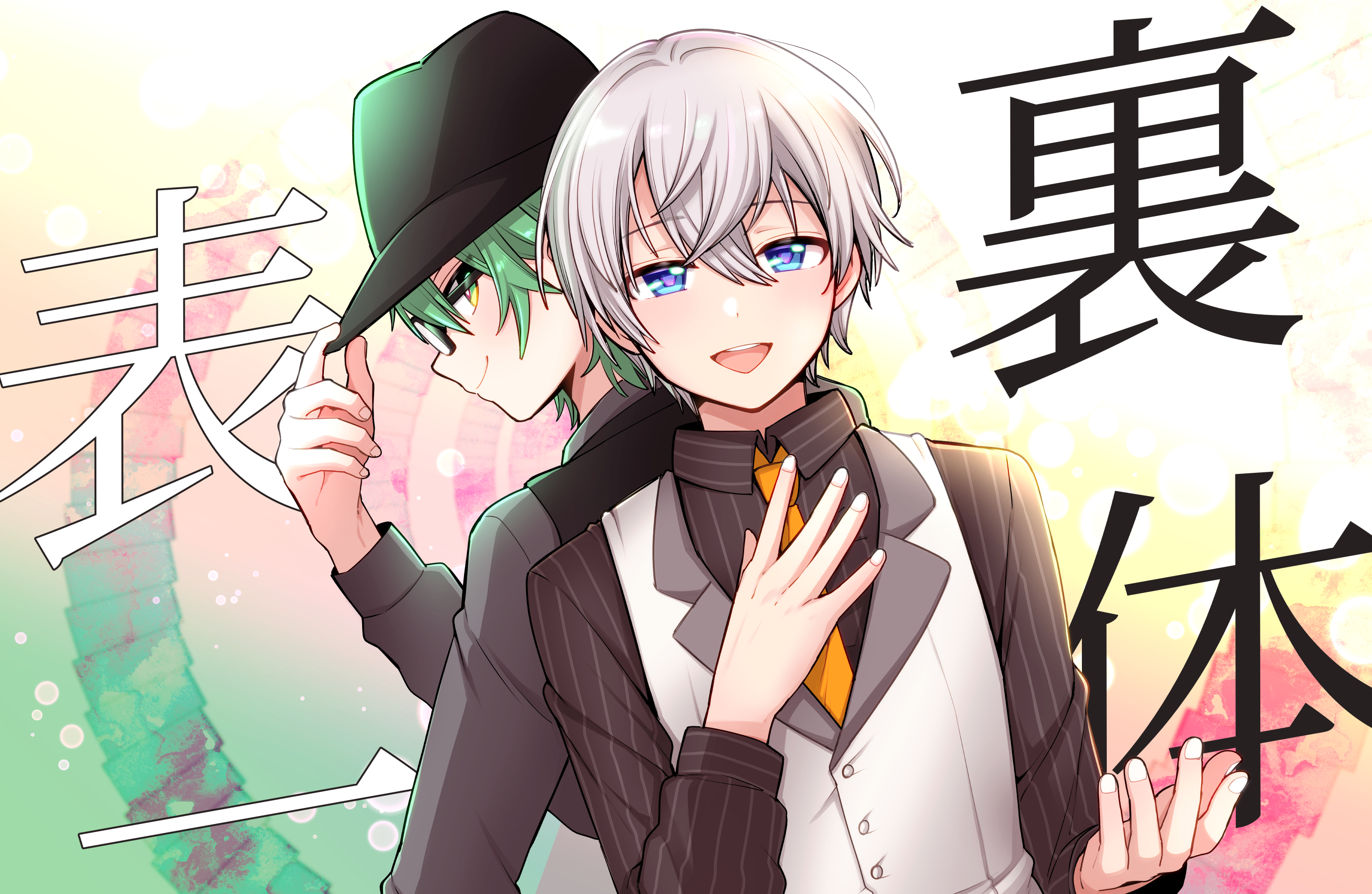 じよよ アベレージさん プテラたかはしさんの歌ってみた 表裏一体 を聴きながら描いたfaです 改めてアベレージさん5万人 おめでとうございます プテさん素敵なプレゼントをありがとうございます たくさん聴きます 大好き 画レージ ぷて