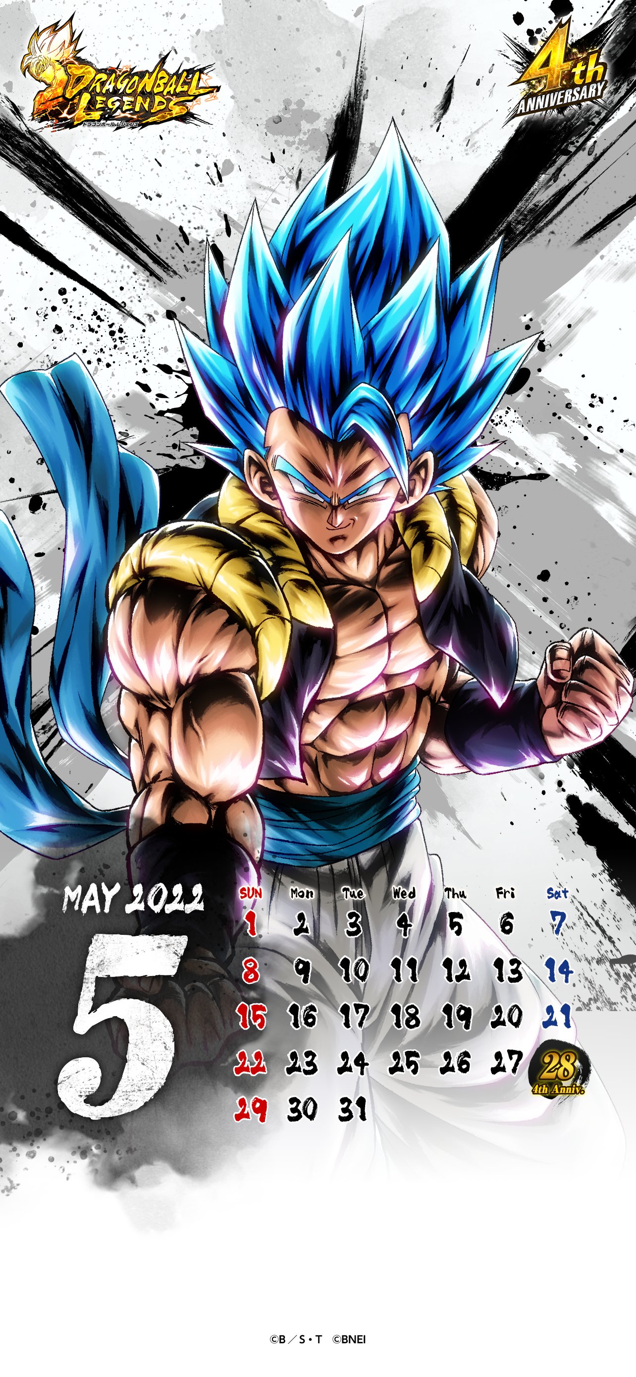 ドラゴンボール レジェンズ公式 4周年まであと12日 毎日レジェンズ壁紙カレンダーをプレゼント中 本日はこちら レジェンズ ドラゴンボール ドラゴンボールレジェンズ4周年 T Co Pwncxakb12 Twitter