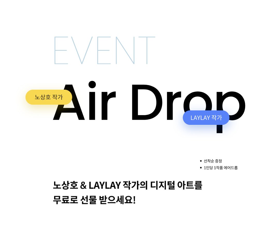 KlipDrops tweet media