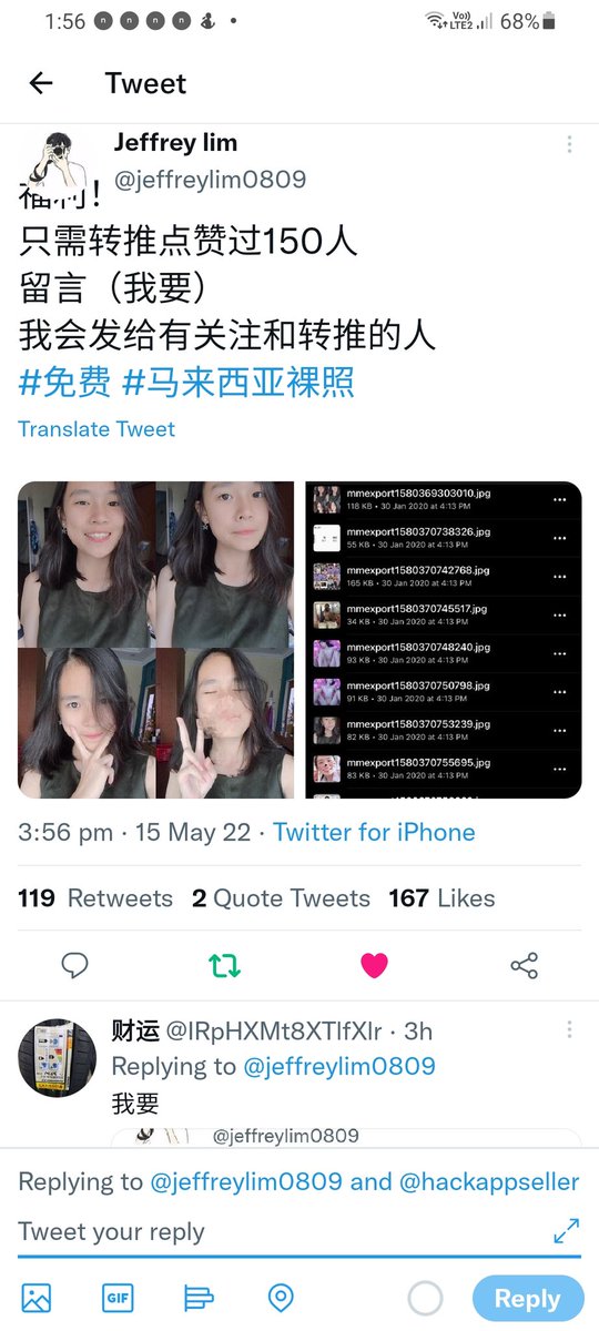 JesperY2's tweet photo. @jeffreylim0809 @hackappseller 我要 https://t.co/A5jNpj1EMk