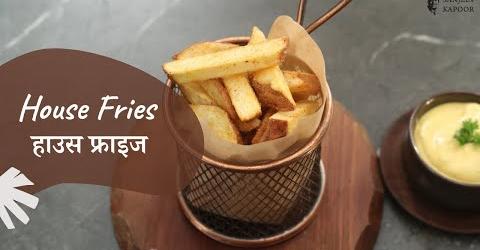 SanjeevKapoor's tweet photo. Take your homemade fries game up a notch with spices and serve it with a delicious &amp; hatke mango dip!
Recipe Link: https://t.co/HRTLdBtbdw
#SanjeevKapoorRecipes #Snacks #Fries #Anytimesnacks https://t.co/3dS5q4ciOW