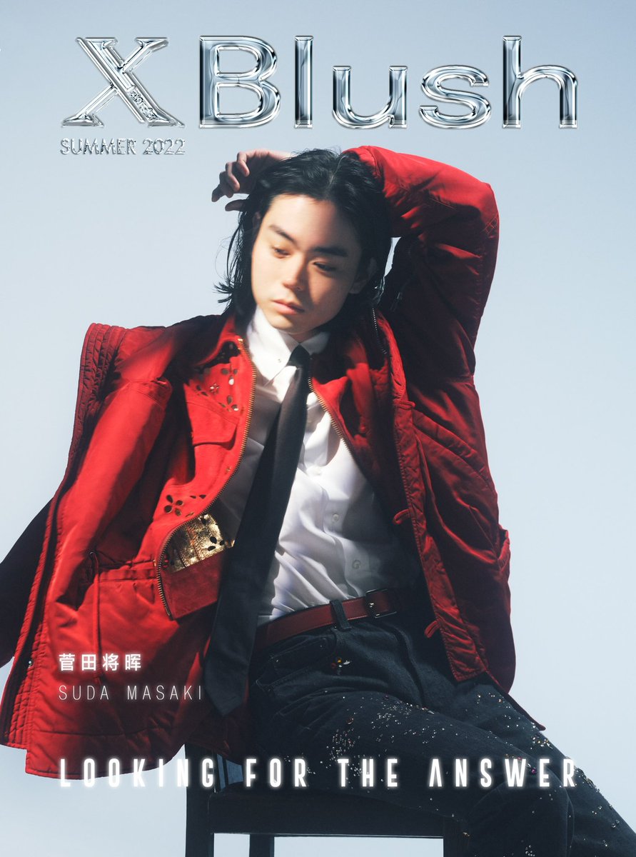 XBlush Magazine on Twitter: