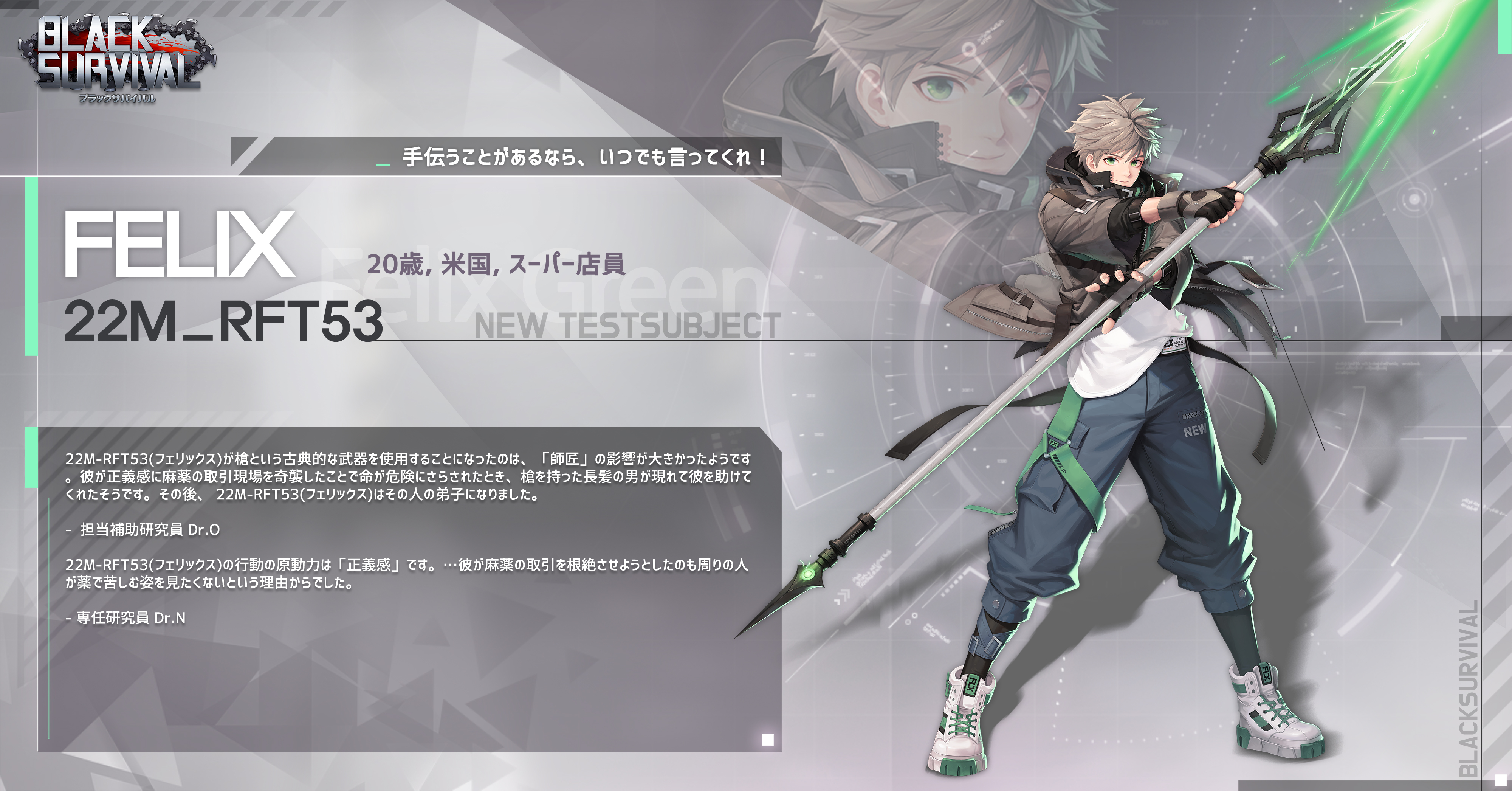 ネオン Brsb Ne Twitter
