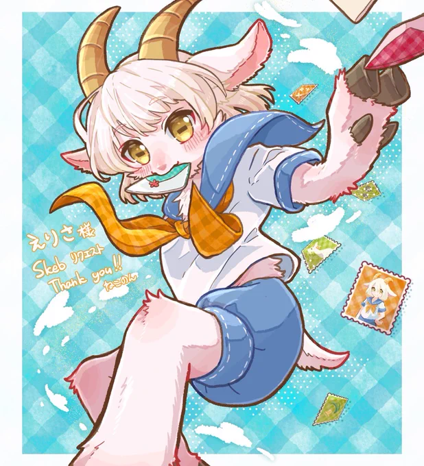 Skeb納品しました!リクエストありがとうございました〜!#Skeb #Commission 