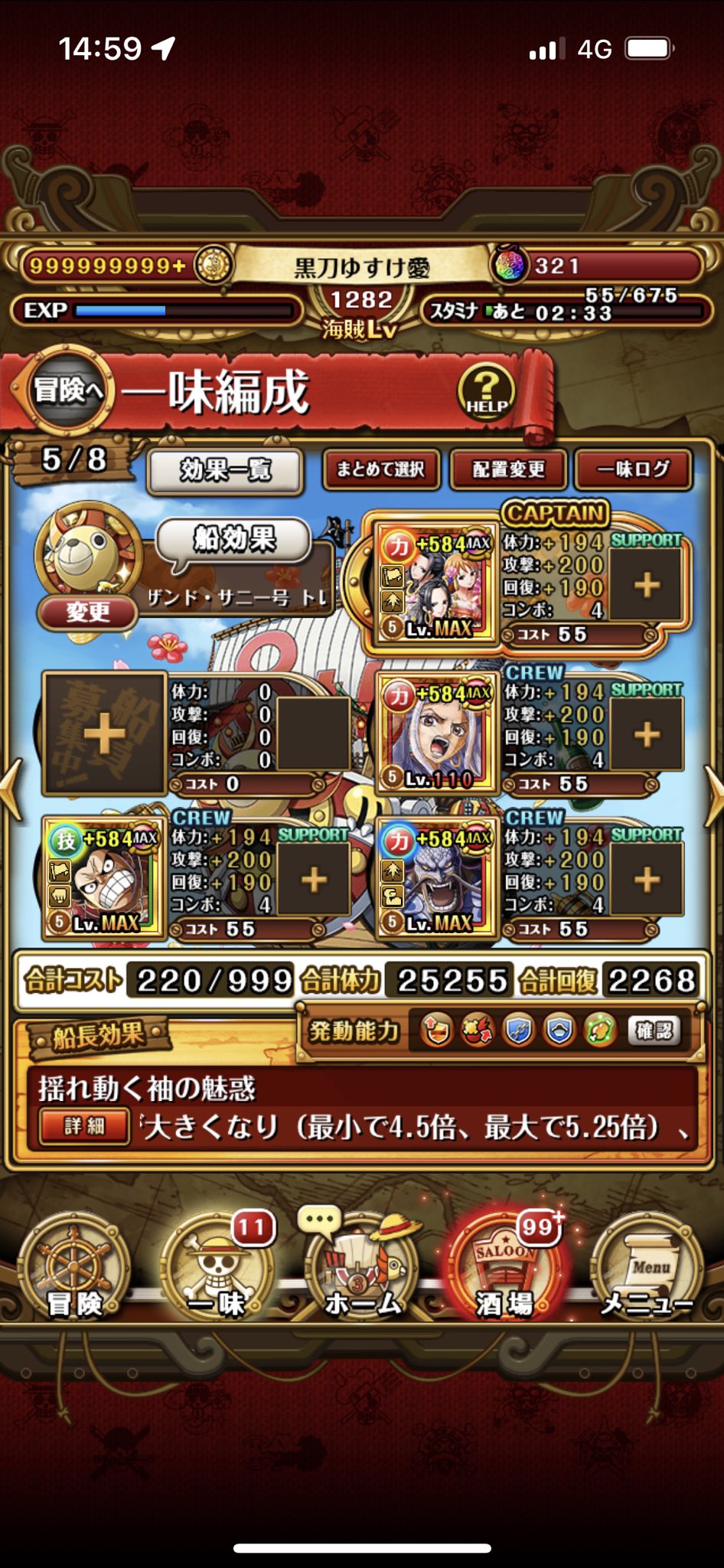 Rosolino Zoda Roszod Twitter