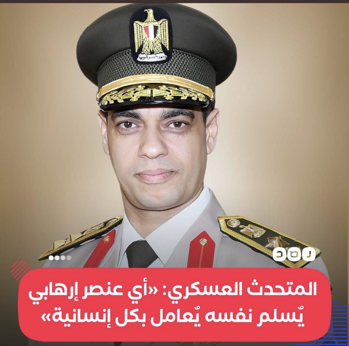 Aahalmohannadi's tweet photo. ياعيني على بتوع الانسانية 🙃 https://t.co/nZt7KWrIHk