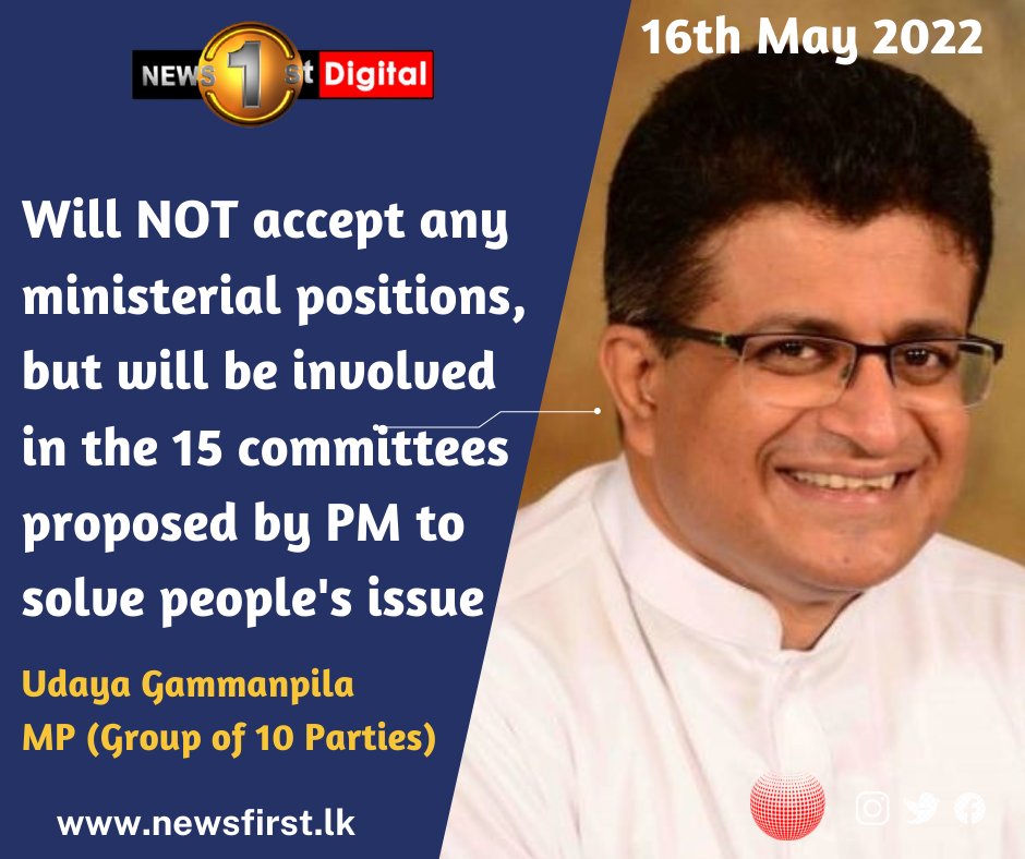 NewsfirstSL's tweet photo. Group of 10 Parties to support Ranil's Govt, but will NOT accept ministerial posts - Gammanpila

Details: https://t.co/wDrwwzmsGc

#lka #SriLanka #SLnews #News1st #UdayaGammanpila #RanilWickremesinghe #Government #GroupOfTen #CrisisLK https://t.co/NOnsCxU5aq