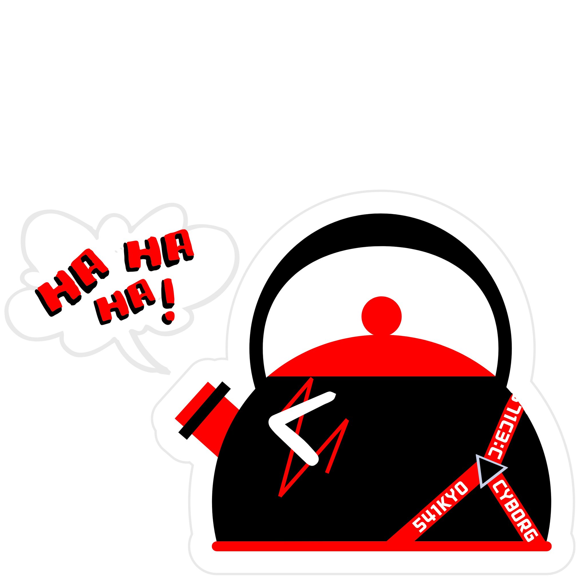 Tish on Twitter "Ok this is the last one for the day LOLOL Kettle