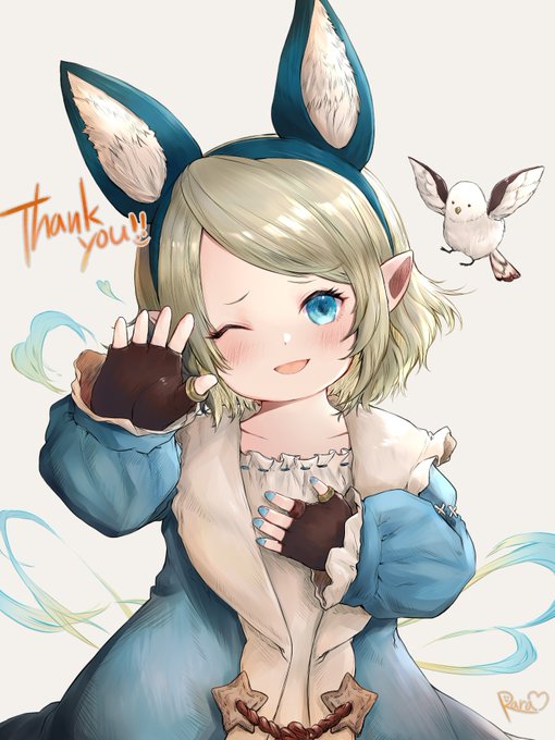 イラストご依頼ありがとうございました!#FF14 #FFXIV #ララフェル 