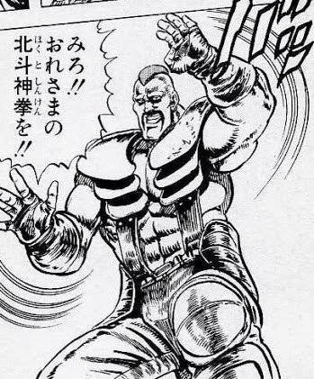 付け焼き刃の柔軟とタイガーバームで肩こりと闘うワイ 
