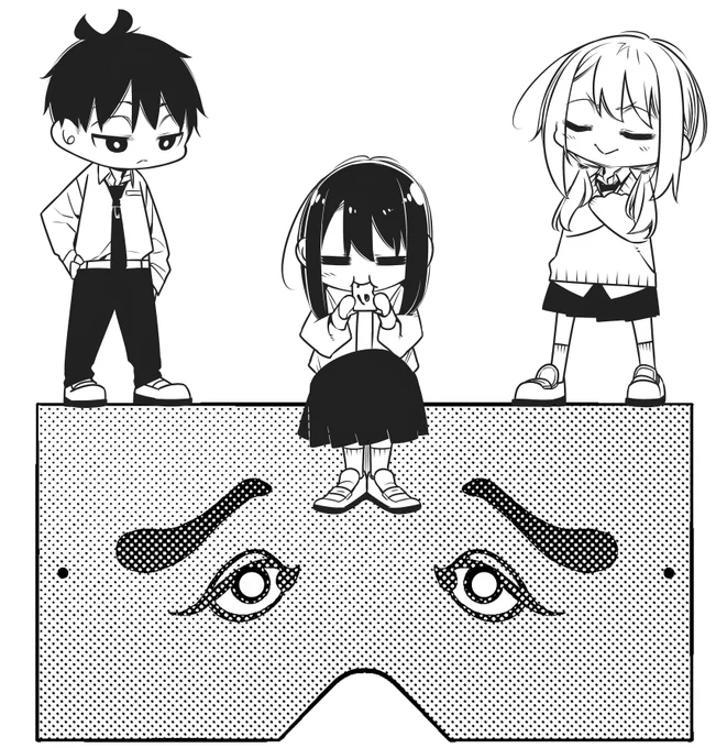 もぐもぐ 