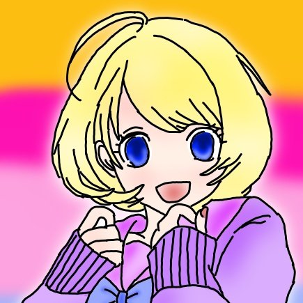 Angel_artundert's tweet photo. #NewProfilePic https://t.co/cejiYHg95D