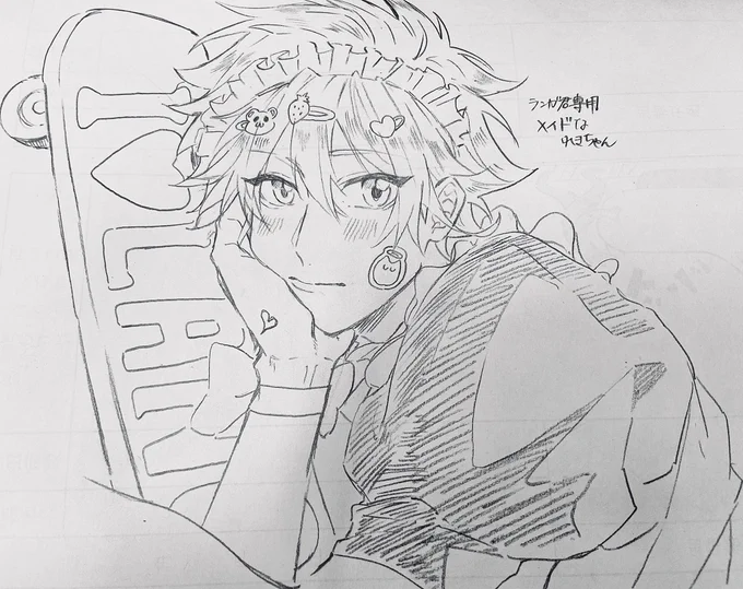 らくがき
❄️専用メイド🌺ちゃん 