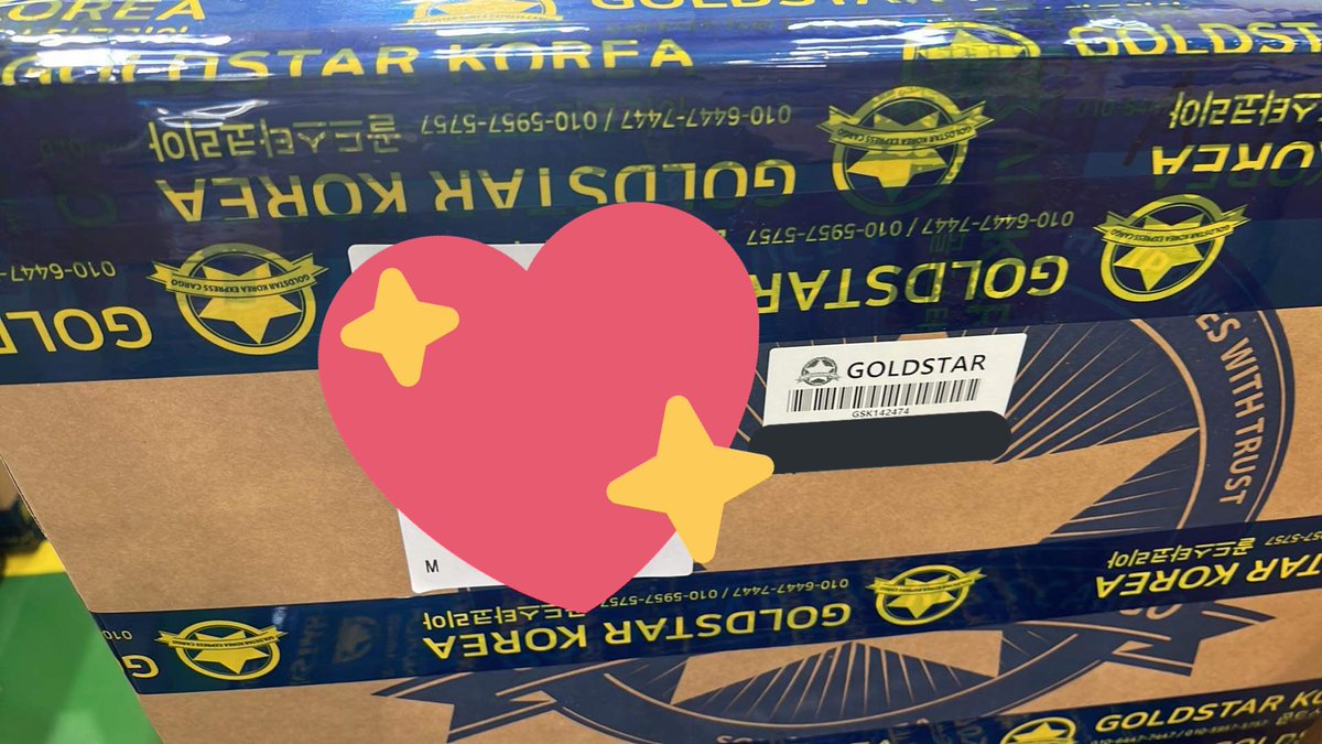 route82mnl's tweet photo. κ° #Route82update κ± . . π¦
Box 7 has been picked up from our kr add. Estimate ship out to PH will be on May 18, 2022.
Box 7 contents:
β’ SMCU MD
β’ 2022 SG Photo Pack
β’ GOT the beat postcard + holo
β’ ENHYPEN Senkou https://t.co/kTngaPamaq