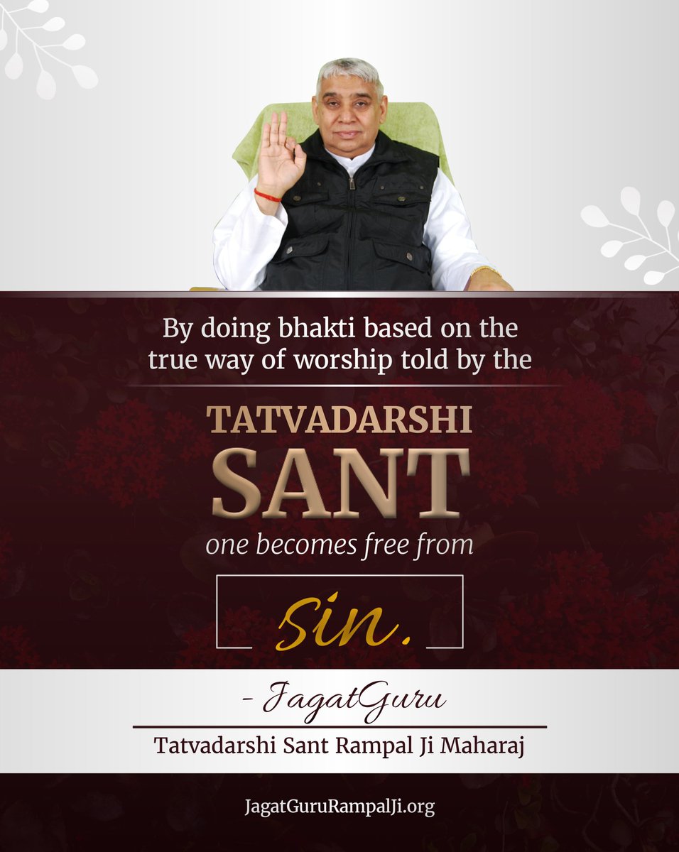 RealSachinJi's tweet photo. Tatvadarshi @SaintRampalJiM Said, “By the Chanting Supreme lord, Grief could be destroyed.

#RealKnowledgeOfBuddhism https://t.co/BwavWvW6zl