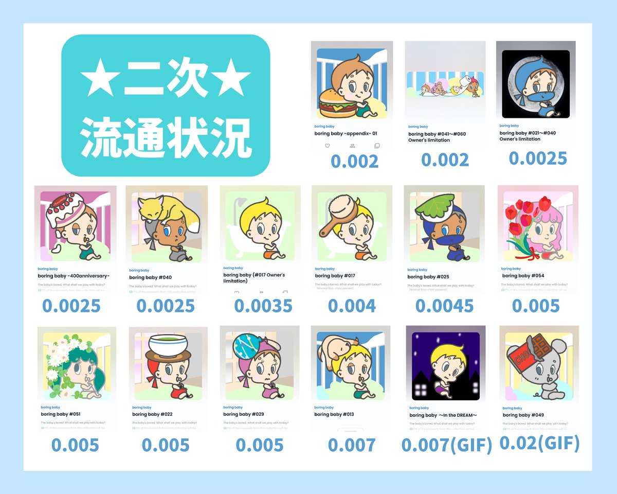 🐾Ham🐾 tweet media