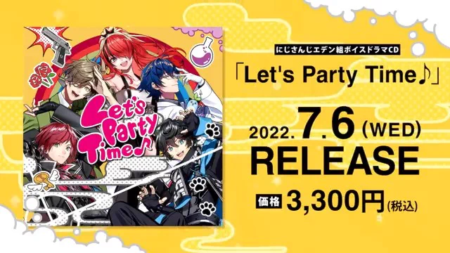 にじさんじ公式🌈🕒 on X: 