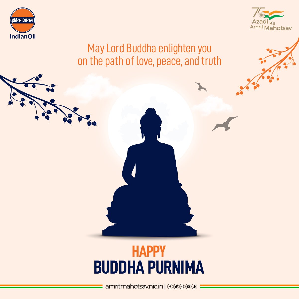 IndianOilcl's tweet photo. #IndianOil wishes you all a very Happy Buddha Purnima. May the teachings and thoughts of Buddha continue to inspire us all.
#BuddhaPurnima #IndianOil
@AmritMahotsav https://t.co/QJ7nvbvGbY
