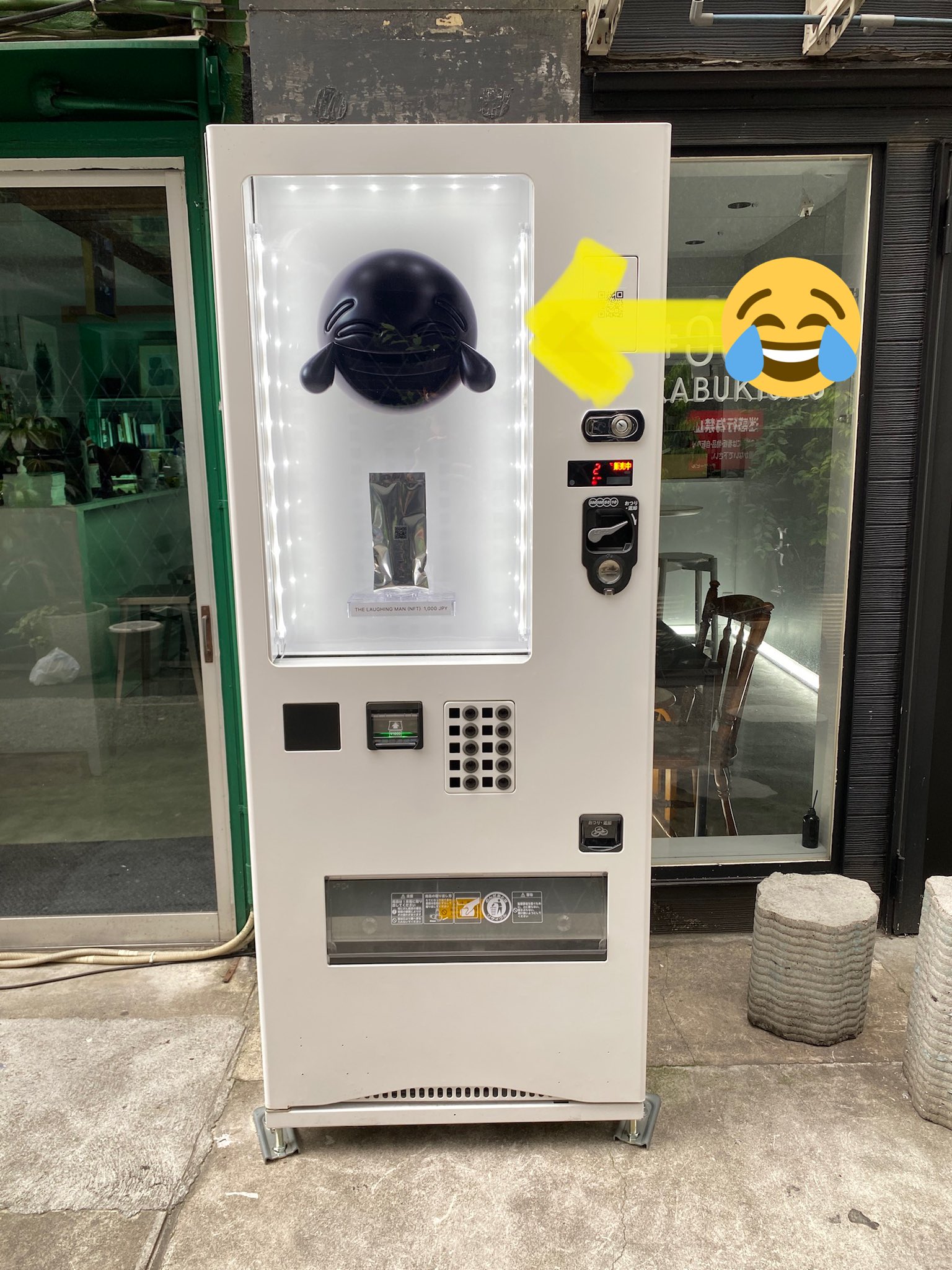 Follow 自動販売機マニア S Jido Hanbaiki Latest Tweets Twitter