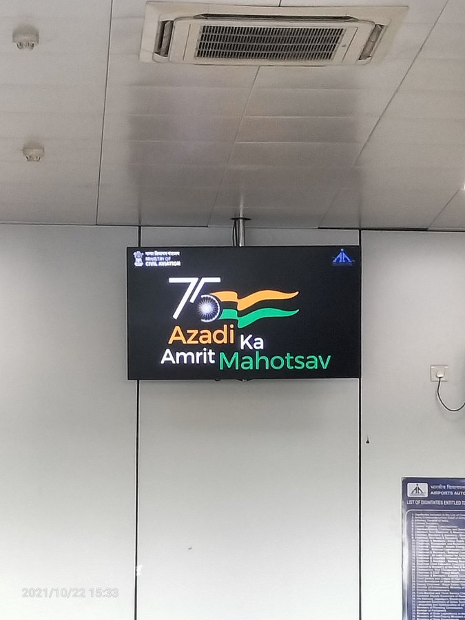 aaijbpairport's tweet photo. Flight details in respect of Jabalpur Airport for 
15.05.2022
No. Of Arrivals-12
No. Of Departures -12
No. Of ARR Pax -851
No.  Of DEP Pax - 940
All safety precautions are taken during flight operations. 
#IndiaFlyback 
#CovidSafeOperation

@AAI_Official
 
@aairedwr https://t.co/sFaf0WG4Po